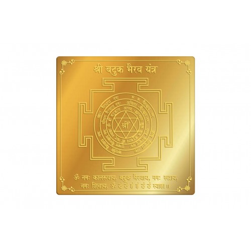 Shree Batuk Bhairav Yantra - 3 Inches with Gold Polish Finish