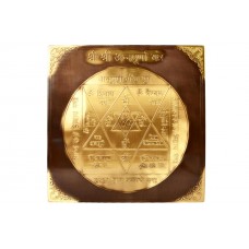 Rudraksha Gemstones Shri Annapurna Yantra