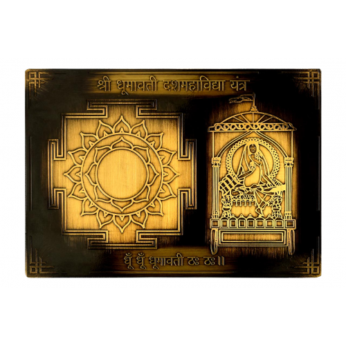 Shree Dhoomavati Dusmahavidya Yantra with Photo