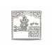 Surya Yantra in Pure Silver