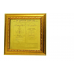 Shree Bhuvneshvari Pujan Yantra - 5 - inches