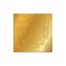 Shree Ganesh Yantra - Gold - 6 - Inches