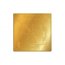 Shree Chausat Mahayogini Yantra Gold